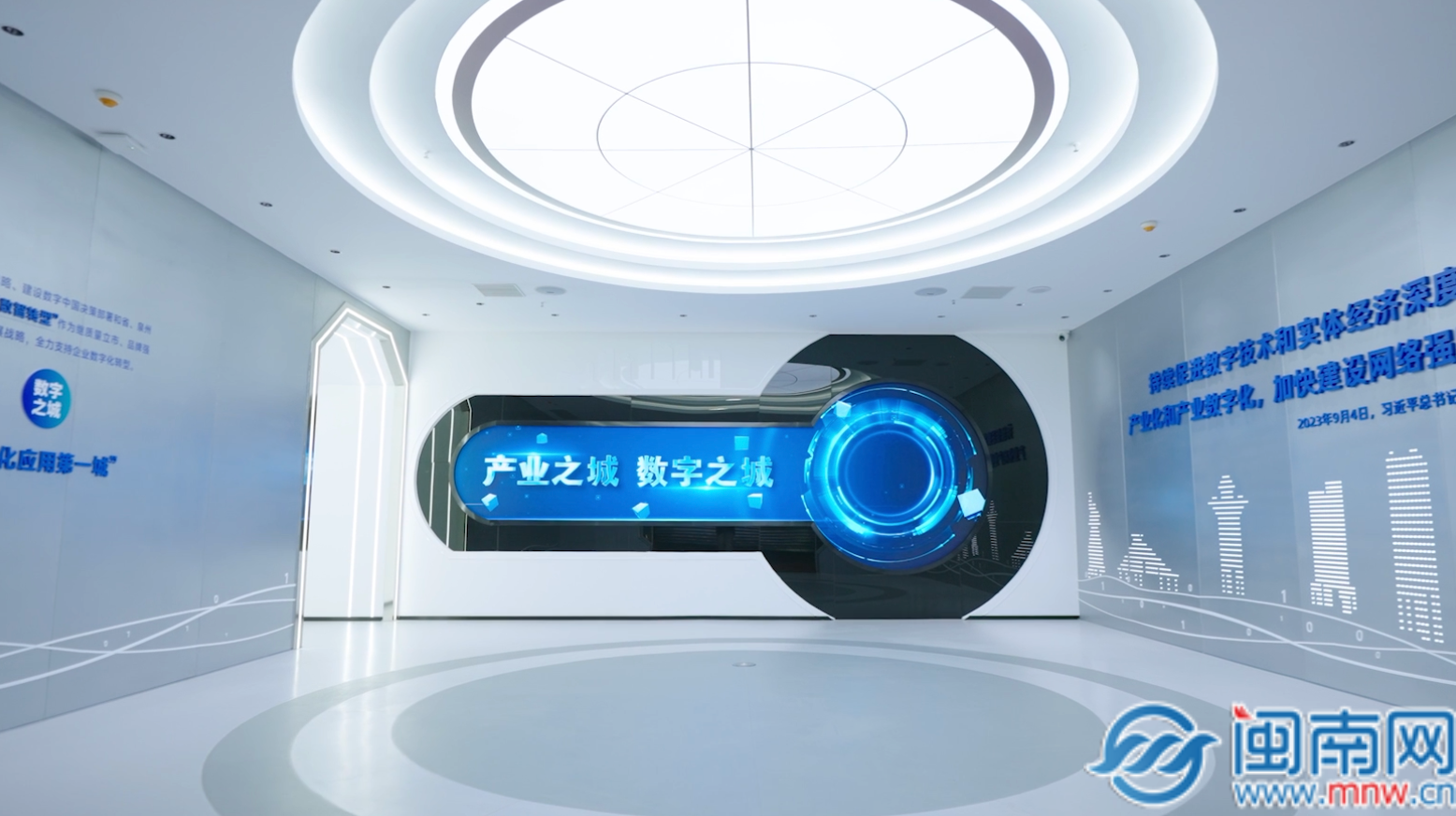 九游娱乐文化:泉州产业蝶变密码深耕数字沃土AI赋能产业转型升级(图1)