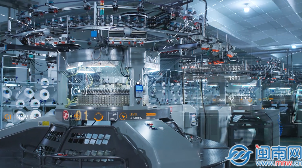 九游娱乐文化:泉州产业蝶变密码深耕数字沃土AI赋能产业转型升级(图6)