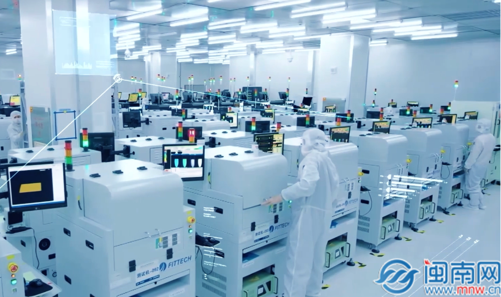 九游娱乐文化:泉州产业蝶变密码深耕数字沃土AI赋能产业转型升级(图5)