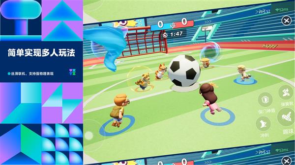 九游娱乐:300万奖池已就位轻游梦工坊邀你零代码搭爆款(图9)