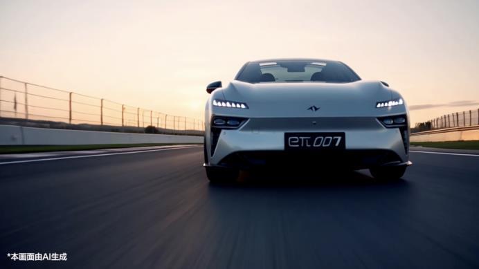 没有PPT这家车企用AI生成一场发布会(图3)