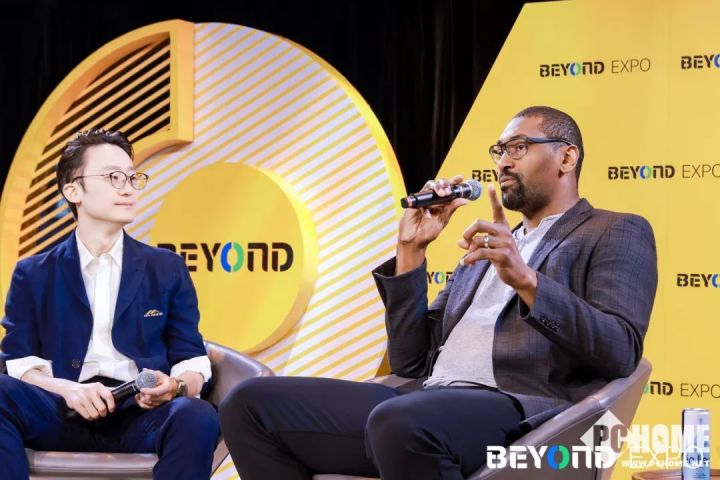 BEYOND展区高能第二日:全球投资视野与AI创新浪潮并举(图1)