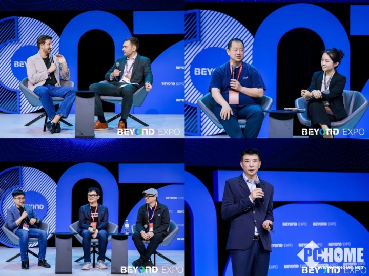 BEYOND展区高能第二日:全球投资视野与AI创新浪潮并举(图2)