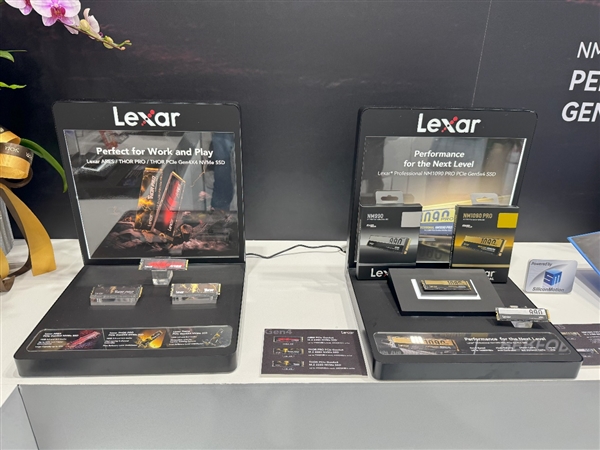 九游娱乐:当存储遇见AI:雷克沙COMPUTEX2025如何赢得创作者与玩家喜爱(图9)