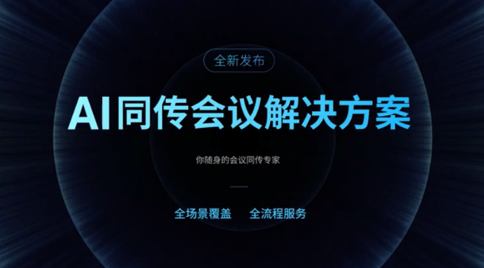 九游娱乐文化:AI创作中心:智能内容创作与创意源码平台(图4)