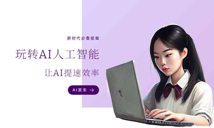 九游娱乐文化:AI创作中心:智能内容创作与创意源码平台(图5)