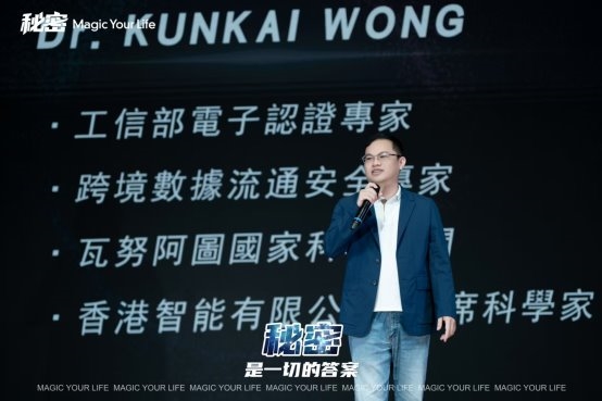 WALLX首创Heal-to-Earn(H2E)结合AI打造以“疗愈即价值”的Web3项目(图4)