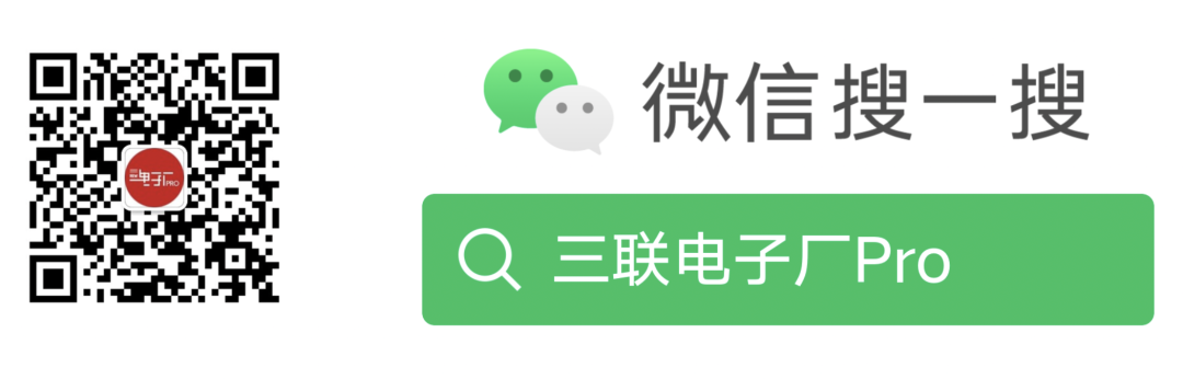 三联生活传媒诚招策划、编导、运营实习生及商业内容撰稿人(图1)