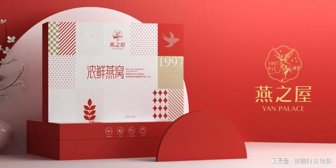 「保健品包装设计研究」2024年保健品包装设计最新趋势?(图1)