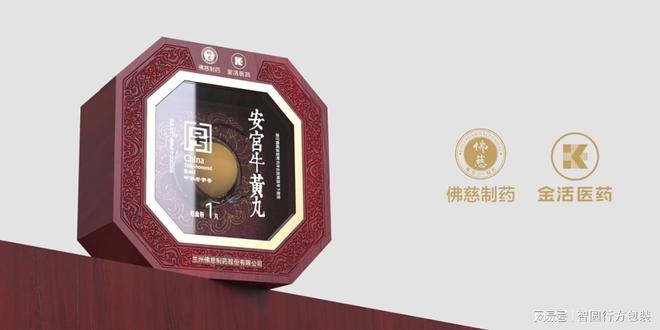 「保健品包装设计研究」2024年保健品包装设计最新趋势?(图4)