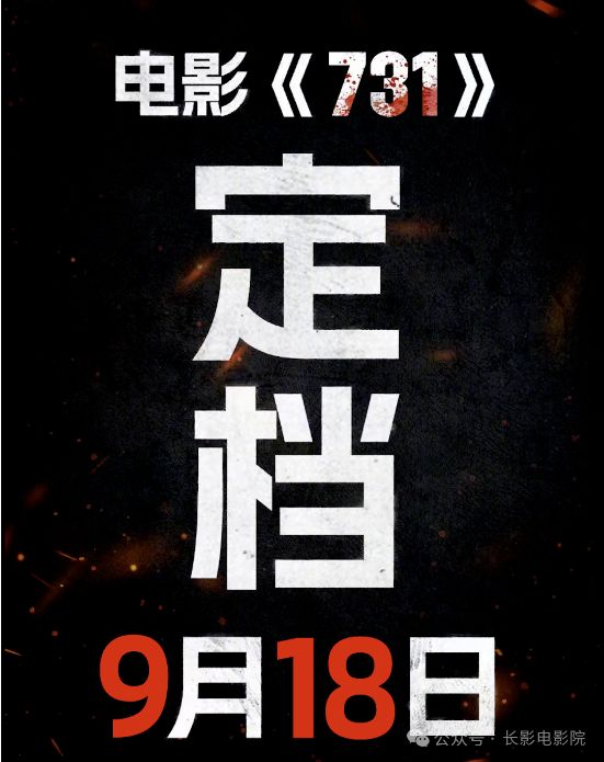 双“新力量”论坛见证吉林文化向上生长(图2)