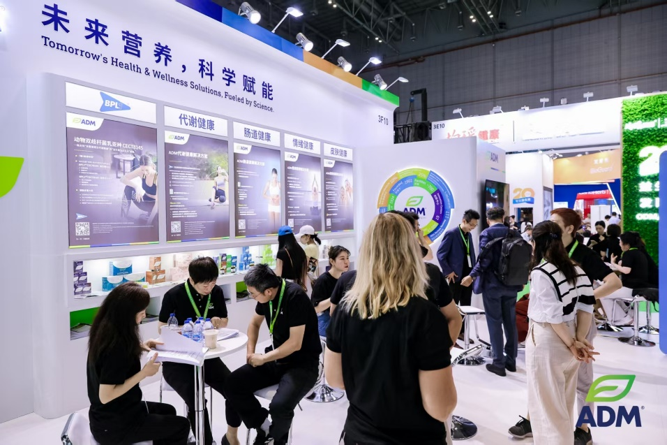 九游娱乐文化:聚焦多元健康诉求ADM携多款科学营养健康解决方案亮相HNC2025(图1)