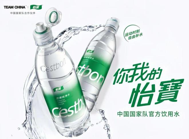 6206亿!华润饮料交出2025中期答卷(图2)