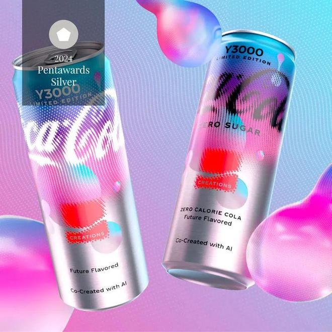 Pentawards2024-2025年度趋势报告出炉细数十大包装设计趋势!(图10)