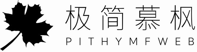 九游娱乐文化:网站建设公司哪家好?2025年9月新版网站设计公司:精选10家高口碑建设(图1)