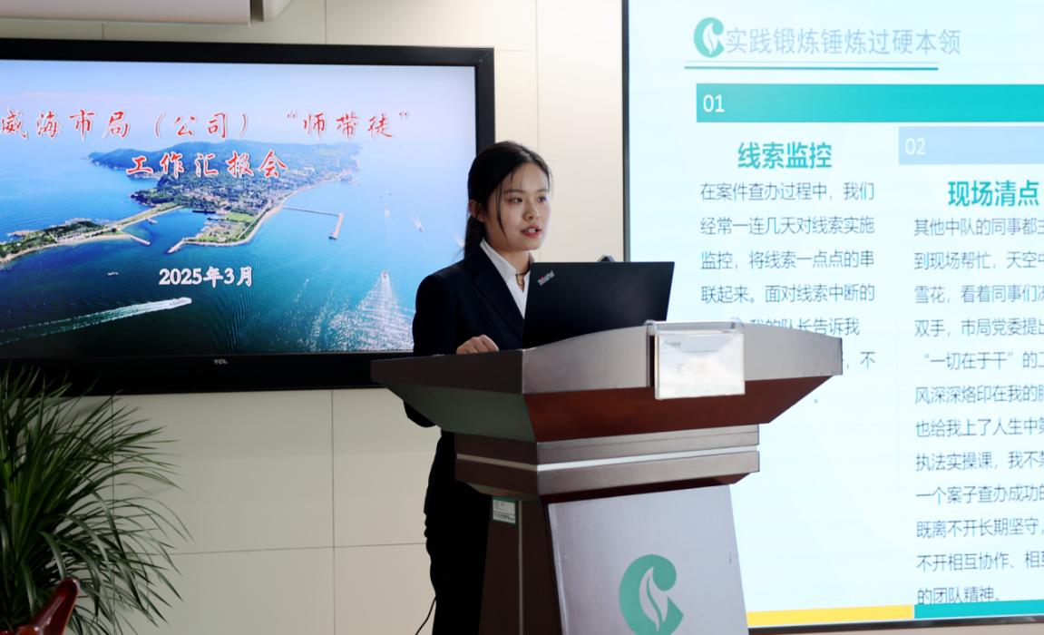 九游娱乐:全程精育管护助航健康成长(图2)