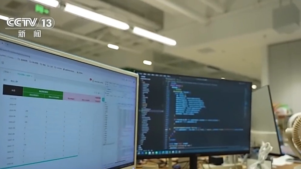 文创产品“生长”出消费新场景AI赋能让“成都礼物”加速上新(图7)