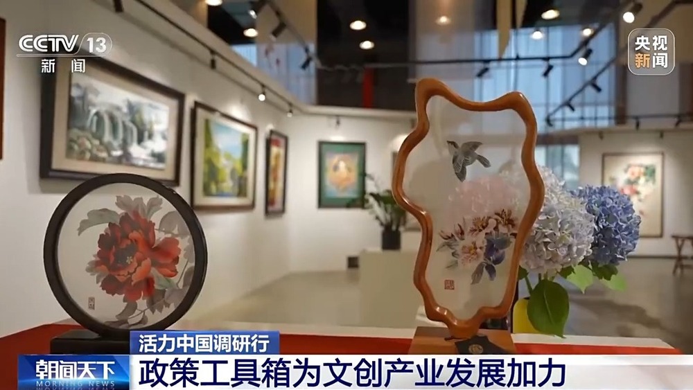 文创产品“生长”出消费新场景AI赋能让“成都礼物”加速上新(图12)