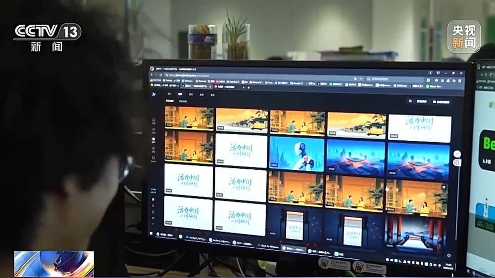 文创产品“生长”出消费新场景AI赋能让“成都礼物”加速上新(图8)