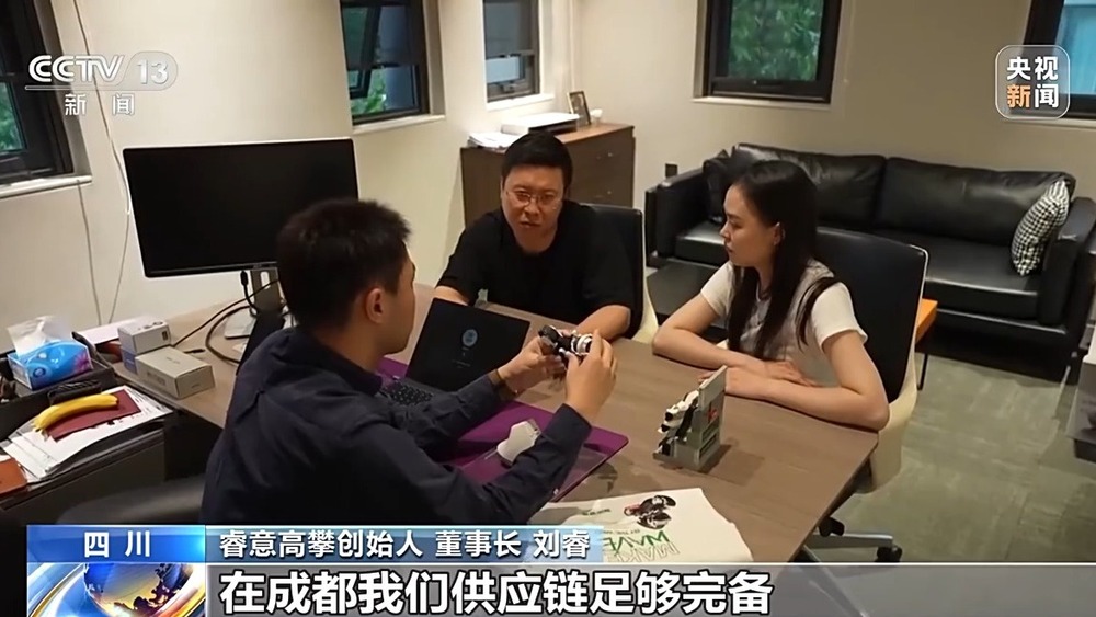 文创产品“生长”出消费新场景AI赋能让“成都礼物”加速上新(图13)