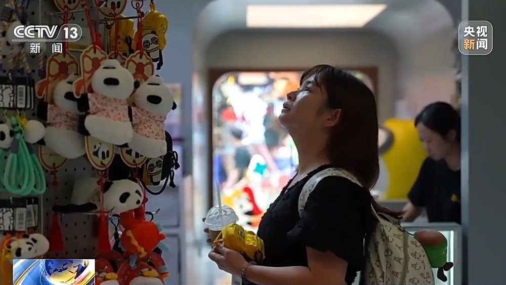 文创产品“生长”出消费新场景AI赋能让“成都礼物”加速上新(图14)