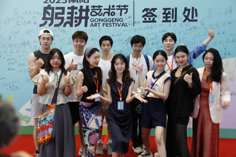 “卧龙计划2025南阳躬耕艺术节”圆满举办汇聚青年戏剧力量开启原创孵化篇章(图3)