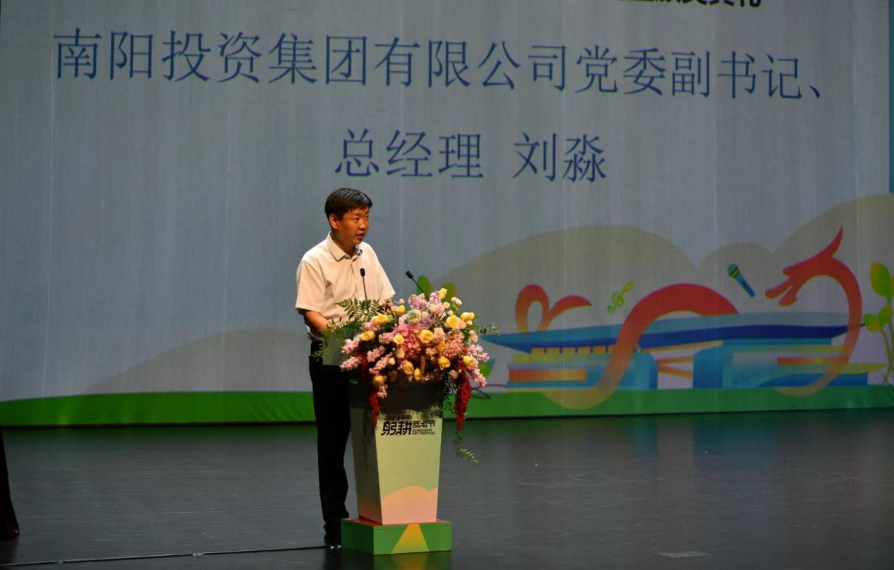 “卧龙计划2025南阳躬耕艺术节”圆满举办汇聚青年戏剧力量开启原创孵化篇章(图12)