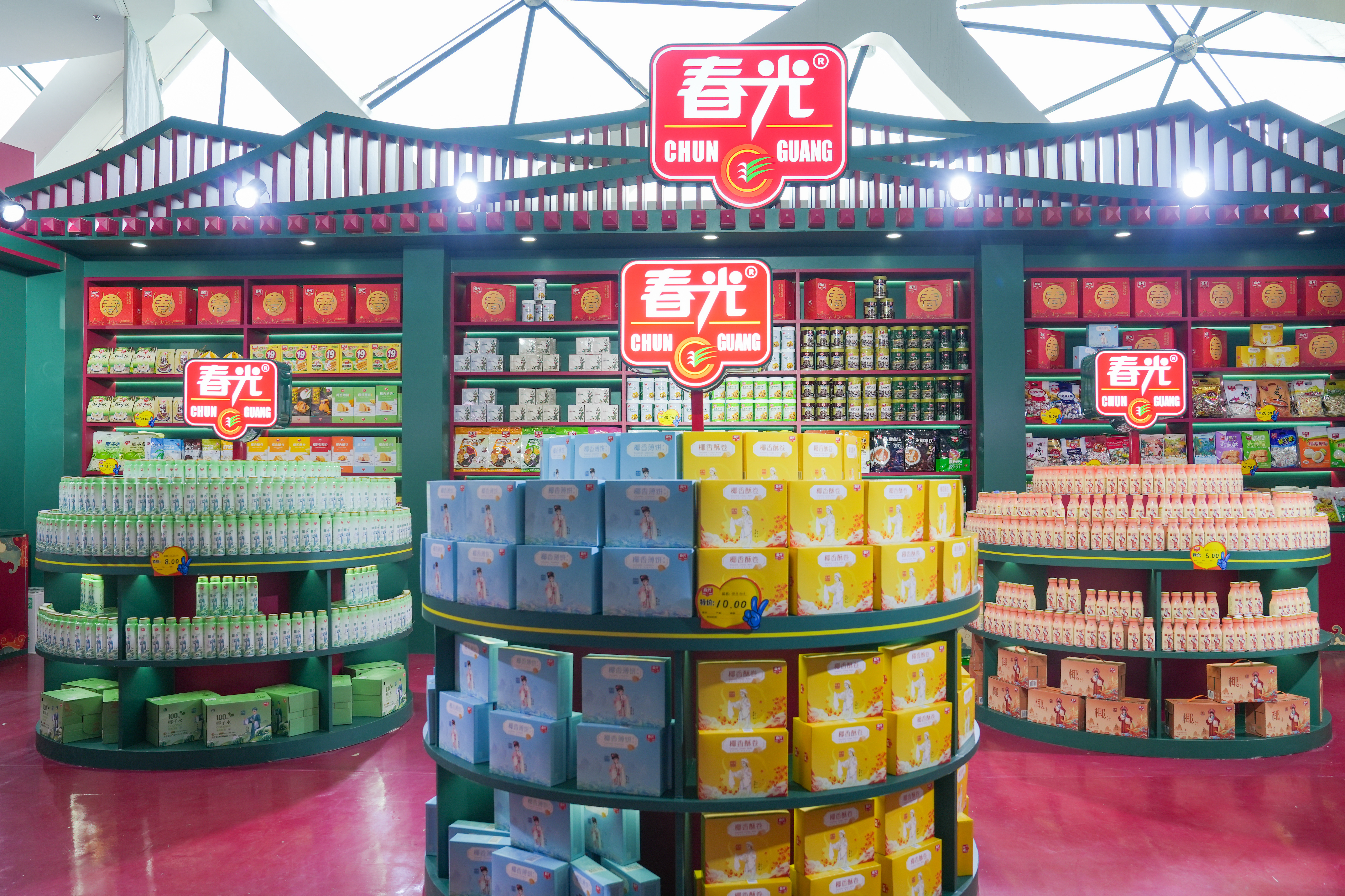 十年双冠!春光食品椰子糖与海南手信连续十年销量登顶(图2)