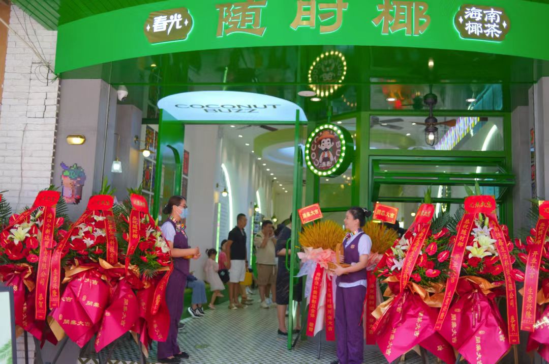 十年双冠!春光食品椰子糖与海南手信连续十年销量登顶(图5)