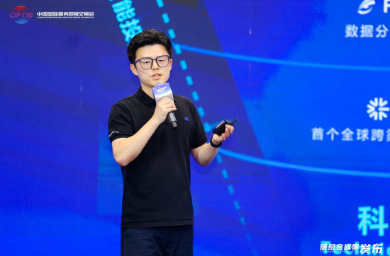 易点天下发布全新一代数智营销解决方案AIDrive20(图1)