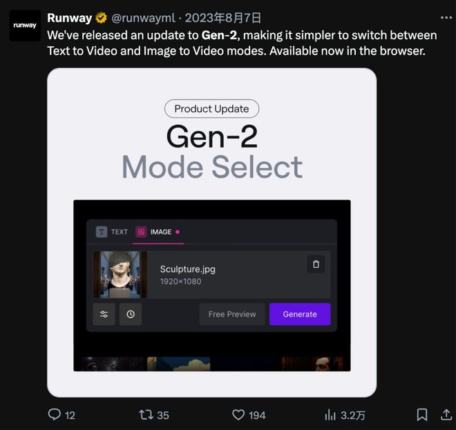 2027万亿市场将爆发!AI十年如何重塑内容产业?|新智元十周年峰会(图4)
