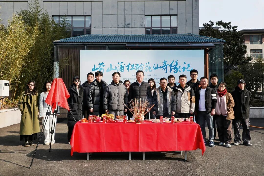 中国短剧“破圈”出海青岛如何以“微”见“大”?(图2)