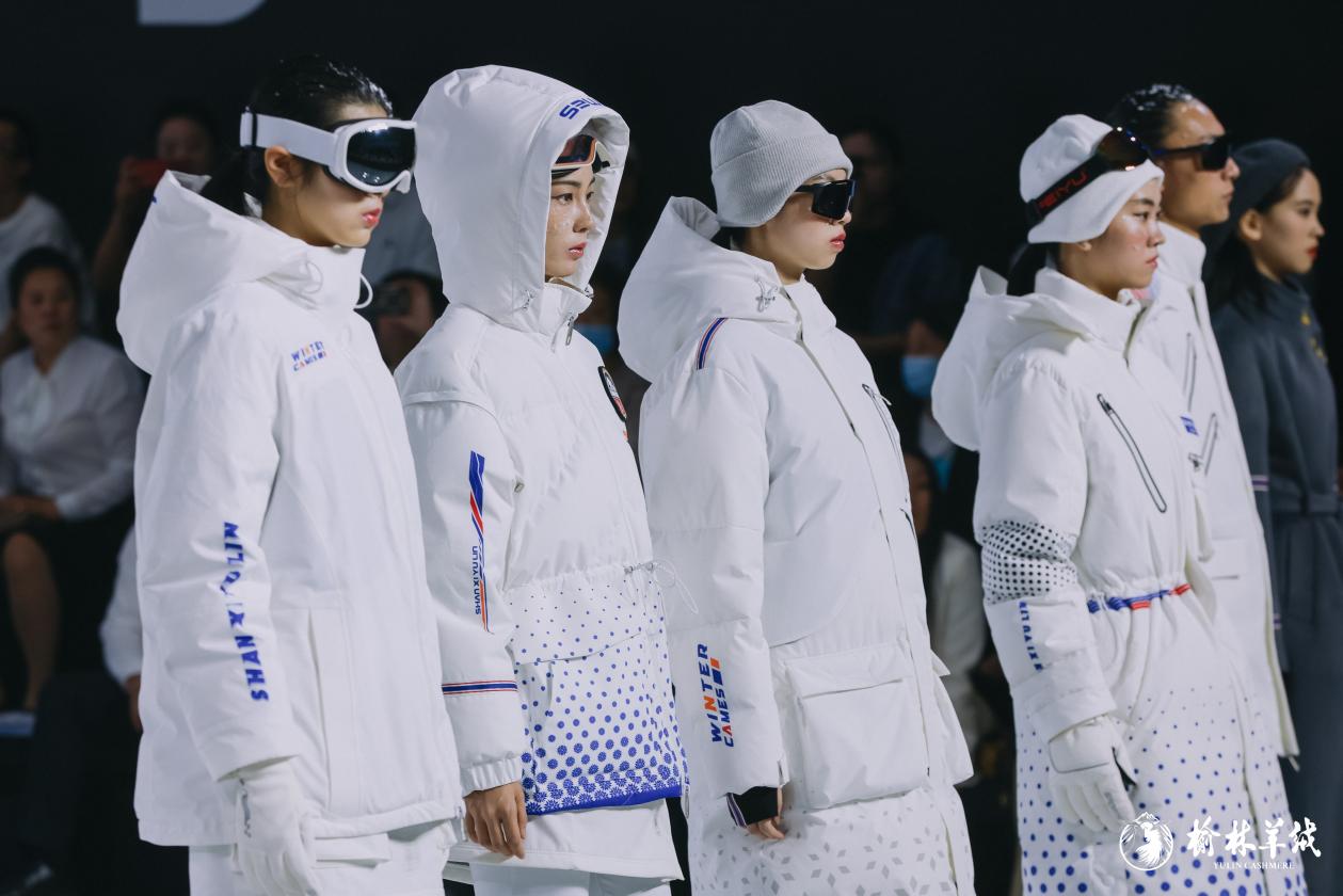 创意设计赋能产业发展2025中国榆林羊绒毛服饰设计大赛总决赛圆满落幕(图2)