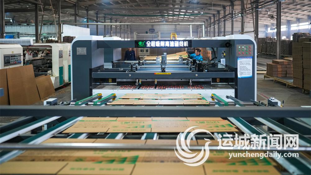 九游娱乐:果汁飘香“织造”未来(图3)