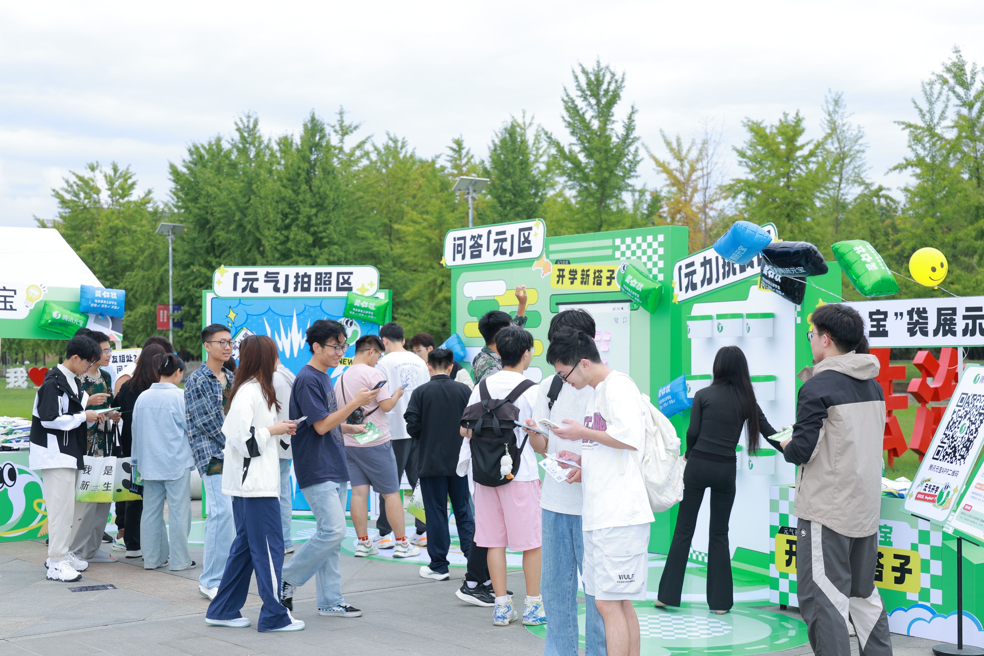 腾讯启动“AI百校行”行动计划将面向全国百所高校开放共建AI时代的创新人才培养模式(图2)