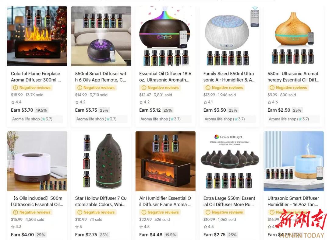 壁炉加湿器引爆美国市场——衡阳跨境电商产业园“跨”出新天地(图2)