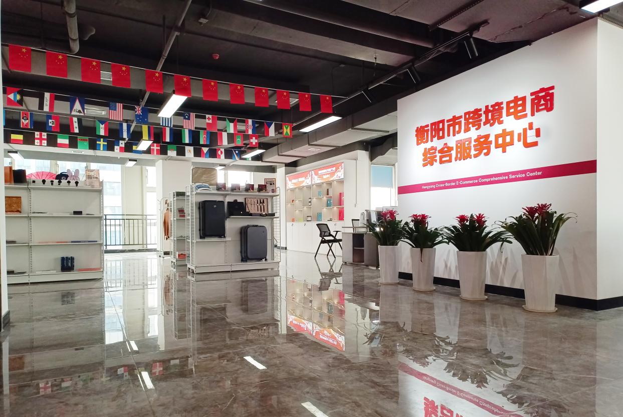 壁炉加湿器引爆美国市场——衡阳跨境电商产业园“跨”出新天地(图3)