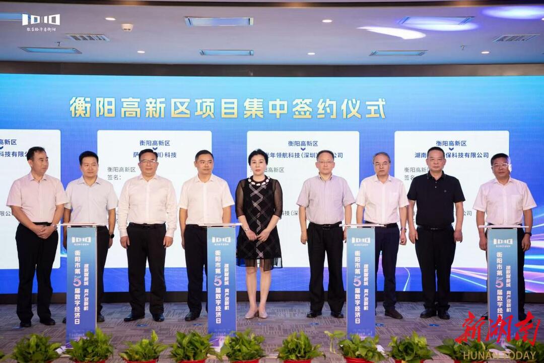 壁炉加湿器引爆美国市场——衡阳跨境电商产业园“跨”出新天地(图6)