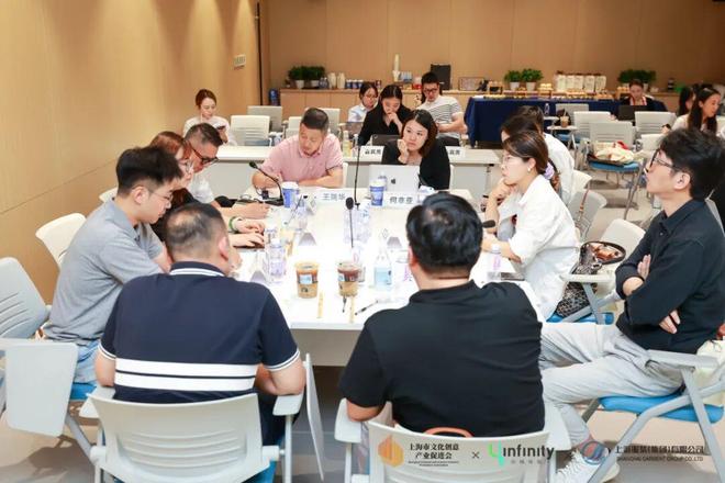 九游娱乐文化:「智领未来创变新潮」应帆科技联合上海服装集团共同举办AI赋能创新消费专场私董会(图4)