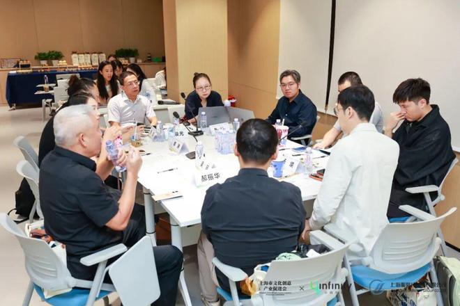 九游娱乐文化:「智领未来创变新潮」应帆科技联合上海服装集团共同举办AI赋能创新消费专场私董会(图3)