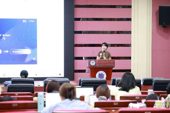 AI创想营高校行走进广外:让AI“听懂”语言生成影像表达(图4)