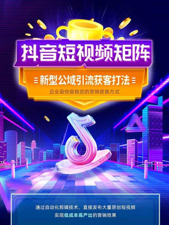 2025品牌策划领域核心机构汇总及实践解析(图1)