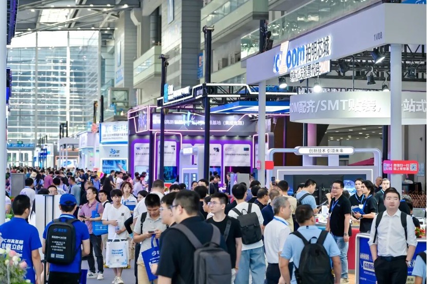 端侧AI驱动产业链变革elexcon2026聚焦芯片存储嵌入式核心器件创新(图3)