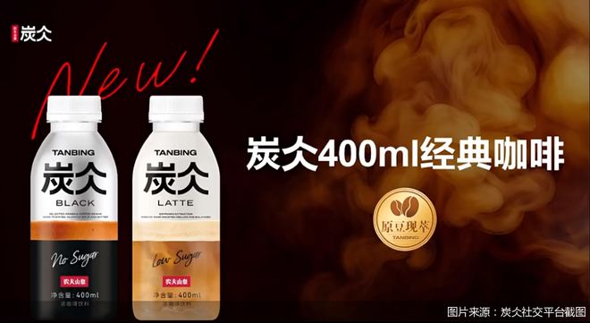 锅圈会员突破6000万;胖东来销售额突破200亿元(图4)