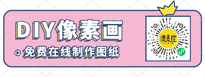 九游娱乐文化:乐高多款植物系列换新包装!大家注意别当新品买重复了(图2)