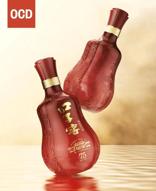 九游娱乐:口子窖品牌价值79764亿你怎么看?(图4)