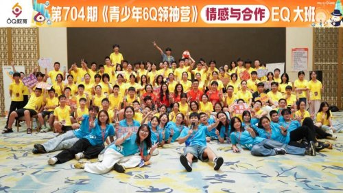 缘起:跨国交流引发教育深思(图5)