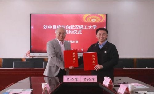 缘起:跨国交流引发教育深思(图10)