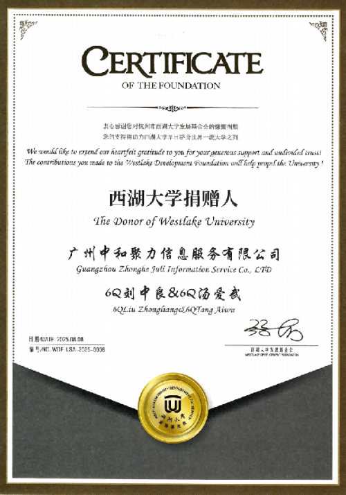 缘起:跨国交流引发教育深思(图11)