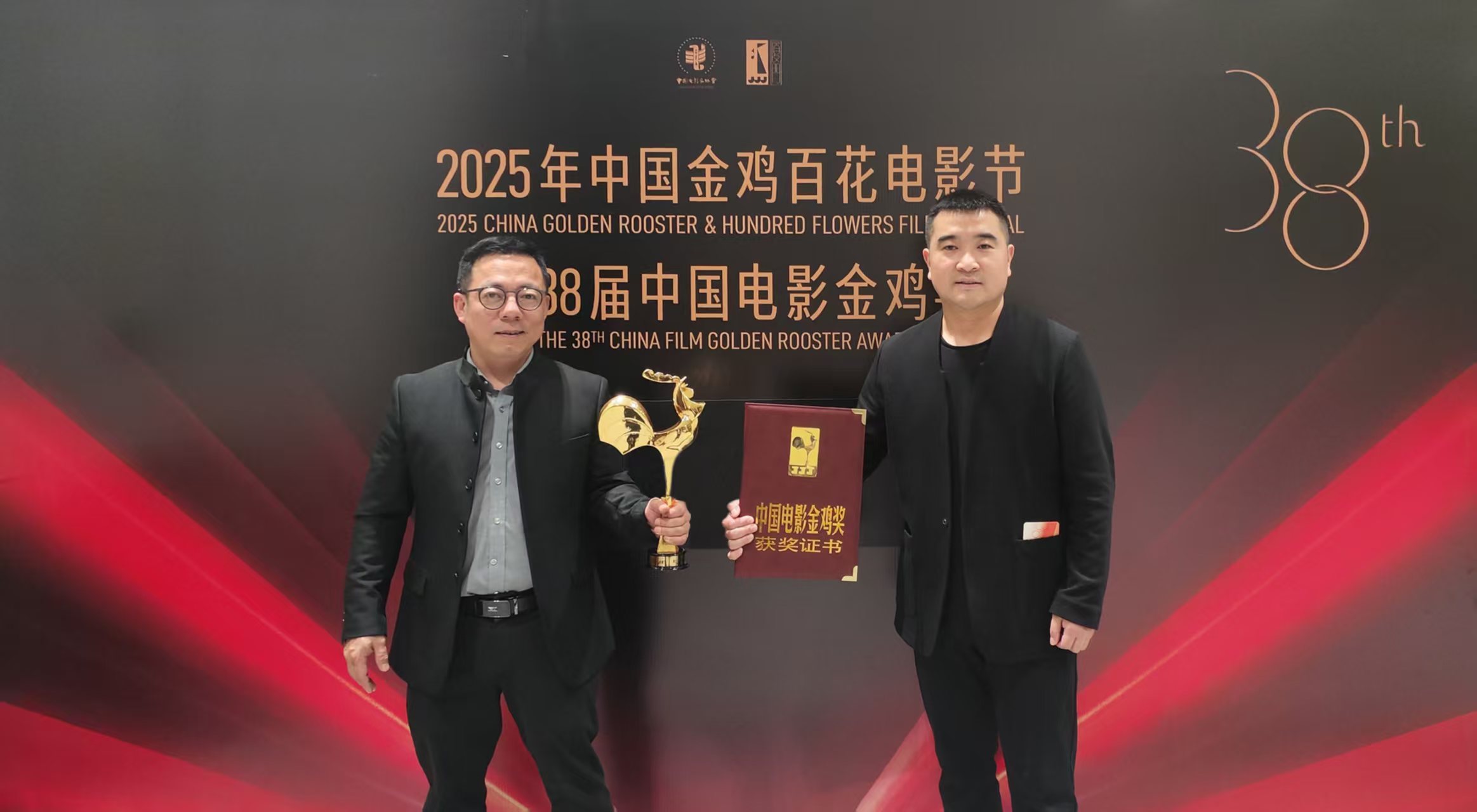 我们的“十五五”③福建影视产业的突围与远征(图3)